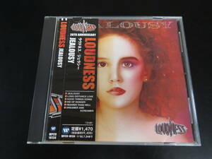 帯付き！ラウドネス/ジェラシー Loudness - Jealousy 国内盤ミニアルバムCD（WPCV-10134, 2001）