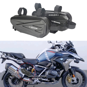 ツーリング サイドバッグ 防水 カスタム ドレスアップパーツ BMW R1200GS R1250GS F900XR F750GS G310R/GS S1000R S1000RR R1250RS R nineT