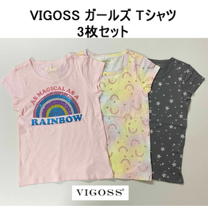 新品 3枚 140 ★ コストコ VIGOSS ガールズ Tシャツ キラキラ 10/12 レインボー ピンク グレー スター スパンコール ラメ セット 140 150