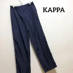 KAPPA カッパ ロング ピステパンツ ワッペンロゴ ネイビー Oサイズ