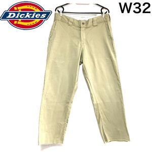 輸入古着 Dickies ディッキーズ クロップド ワークパンツ スリムテーパード ストレッチ 七分丈