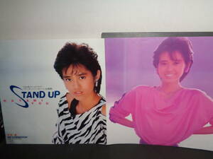 STAND UP　早見優　EP盤　シングルレコード　同梱歓迎　V30