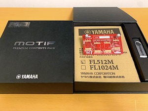 YAMAHA MOTIF 40th Premium Contents Pack QUIT30データ付き(MOXF montage CS an ex modx rs reface cubase qy CK 小室哲哉 TM 浅倉大介）