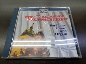 CD / BERUHMTE CHORE UND ORGELN ERKLINGEN ZUR WEIHNACHTSZEIT / 中古