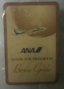 ★ANA　GOOD JOB PROGRAM BRONZE GRADE ピンバッチ★1 