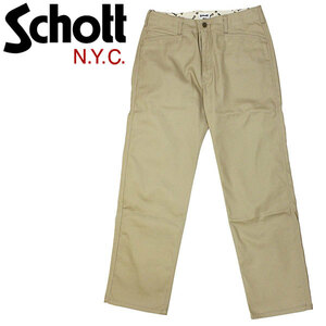 Schott (ショット) 3910009(旧品番3116036) TC WORK PANTS ワーク パンツ 53(180)KHAKI L