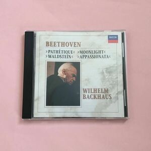 ヴィルヘルム・バックハウス　ベートーヴェン　4大ピアノ・ソナタ集　悲愴　月光　熱情　ワルトシュタイン　CD 