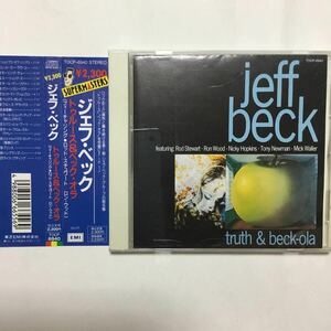 【国内盤帯付き】トゥルース＆ベックオラ／ジェフ・ベック JEFF BECK/TRUTH & BECK-ORA