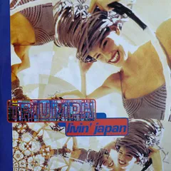 伊12" Triumph Livin Japan TRD1533 Time Records /00250