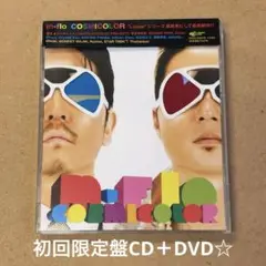 m-flo 『COSMICOLOR』初回限定盤CD＋DVD☆帯付美品アルバム