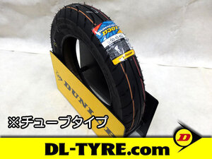 [1本] DUNLOP 新品 D307 3.00-10 チューブタイプ [ディオ Dio]