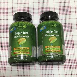 Irwin Naturals Triple-Diet Max Accelerator 72粒 2個セット ★ アーウィンナチュラルズ トリプルダイエット マックスアクセレレーター 