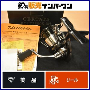 【美品☆】ダイワ 24 セルテート FC LT 2500S-XH DAIWA CERTATE スピニング CKN