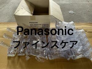 【新品 46個】Panasonic ファインスケア 吊具 雨樋 軒樋 縦樋 板金屋 大工 DIY 新築 【送料込み】