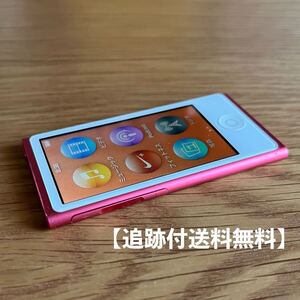 【Apple アップル】iPod nano 第7世代 MD475J ピンク 桃色 16GB A1446 中古品本体のみ 生産終了品 追跡付送料無料