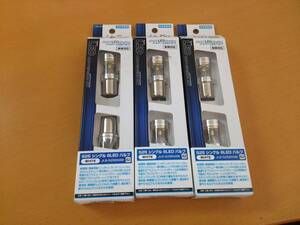 JLB-S25BS8W MAX LEDバルブ JUPiTER S25 6LED 82 JLB-S25BS8W 3個セット★新品！