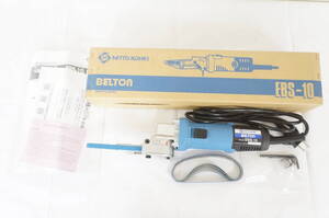 美品 NITTOKOHKI 日東工器 BELTON 電動ベルトン EBS-10 ベルトサンダー 電動工具 8512168041