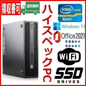 ★HP★超高速 XEON搭載 i7上位/新品SSD512GB+大容量HDD1TB/大容量16GBメモリ/Wi-Fi(無線)/NVIDIAグラボ/DP/Windows 11/MS Office 2021★