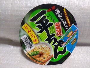 明星　一平ちゃん　とんこつ味　新装開店　2005年　　フタ　蓋　カップラーメン　カップ麺　インスタントラーメン