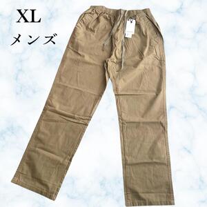 【新品】メンズ カーゴパンツ チノパン ゆったり 無地 綿 XL ウエストゴム仕様 通年 カジュアル