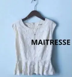 MAITRESSE♡上品セレブカットワークペプラムトップス♡