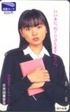 図書カード 野村佑香 図書カード BN001-0112