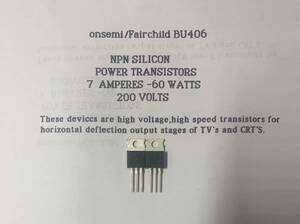 BU 406 NPN SILICON POWER TRANSISTOR 7A-60W 200V 2個　セット　Macintosh Plus,SE 修理部品