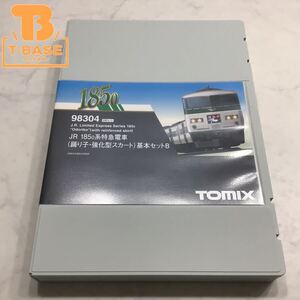 1円〜 動作確認済み TOMIX Nゲージ 98304 JR 185 0系特急電車(踊り子・強化型スカート)基本セットB