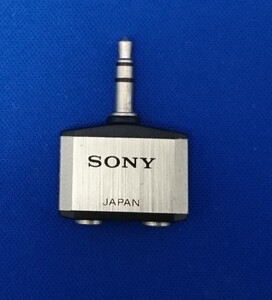 SONY(ソニー) PC-232S 3.5mmステレオミニプラグ 2分岐アダプタ