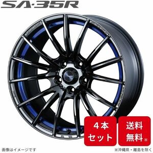 ウェッズ ホイール ウェッズスポーツ SA-35R CX-5 KF系 マツダ 18インチ 5H 4本セット 0073620 WEDS