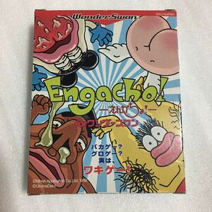 WS えんがちょ engacho! for ワンダースワン