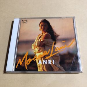 杏里 1CD「MOANA LANI」