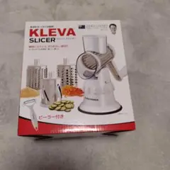 クレバースライサー　一回使用　KLEVA SLICER KS-A3 調理器具