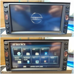 日産 純正ナビ 型式 HS310-W DVD再生 Bluetooth テレビ ワンセグ SDカード USB iPod CD録音HDD再生 SANYO NISSAN カーナビ