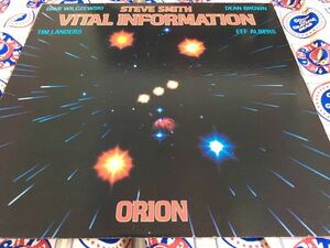 Steve Smith★中古LP/US盤「Orion」