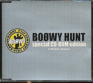 JA790●「BOOWY HUNT 特別編集版」CD-ROM 当選品 非売品