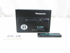 ネDS-18【ジャンク/動作未確認】パナソニックPanasonic■RQ-S1 ブラック■ポータブルカセットプレーヤー■S-XBS/長期保管品