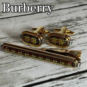 ☆レア品☆ Burberry バーバリー　タイピン　カフス　ノバ　チェック　バーバリーチェック　Burberrys スーツ　成人式　結婚式　パーティー