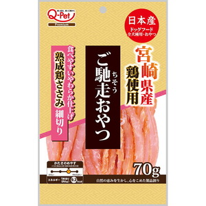 （まとめ買い）九州ペットフード ご馳走ささみ 宮崎県産鶏ささみ細切り 70g 犬用おやつ 〔×10〕