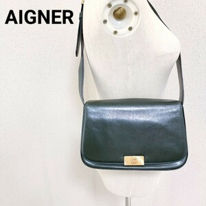 アイグナー AIGNER ショルダーバッグ 深緑色 上品 大人 お出かけ お洒落 レディース