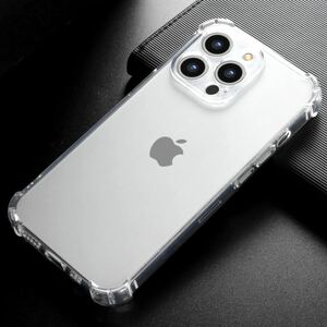 IPhone12 Pro Maxケース アイホン12プロマックスケース Allクリア 耐衝撃