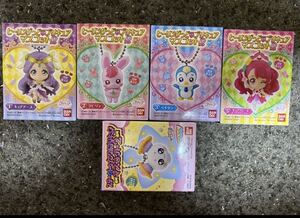 ヒーリングっどプリキュア　マスコット2 全4種類セット ゆらゆらフワ付き　新品