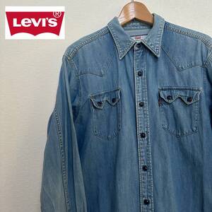 Levi’s リーバイス　ウエスタンシャツ　デニムシャツ　L 赤耳　大きめ　