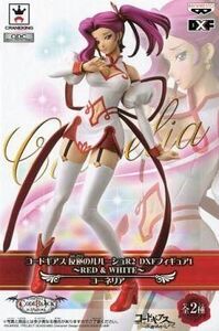 中古フィギュア コーネリア・リ・ブリタニア 「コードギアス 反逆のルルーシュR2」 DXFフィギュア1～RED ＆ WHI