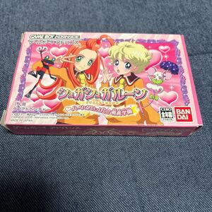 【GBA】 シュガシュガルーン ハートがいっぱい!萌黄学園 ゲームボーイアドバンス