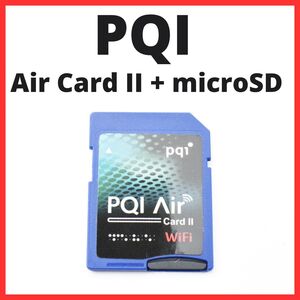 L21/6130 / PQI Air Card 2 Wi-Fi内蔵 SDカードアダプタ 32GB microSDカード 付き 【PQI Air CardII】