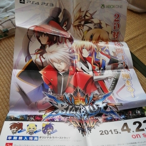 BLAZBLUEポスター約55センチ70せ