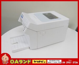 ◆ジャンク品◆ 株式会社デジアイズ / 株式会社EMシステムズ / サーマルプリンター