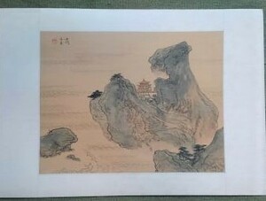 中国の墨彩画。直筆絹本。山水画。 額無し。在庫処分の為格安。