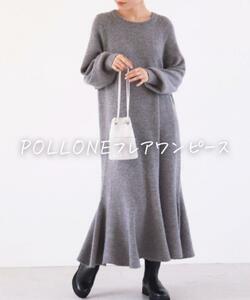 ★美品◆スローブイエナ◆ POLLONEフレアワンピース